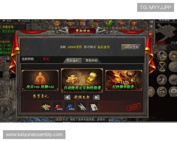 最新真人电子下载攻略详解，帮助新手快速上手体验高品质游戏乐趣