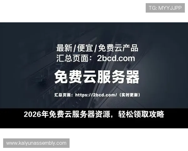 开云全站网站详细介绍与使用指南，帮助玩家轻松掌握所有功能操作技巧