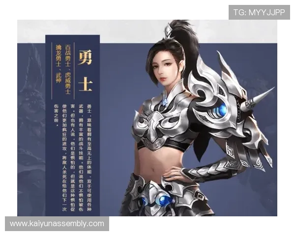 百家家乐app操作界面详解，提升玩家游戏体验与操作效率