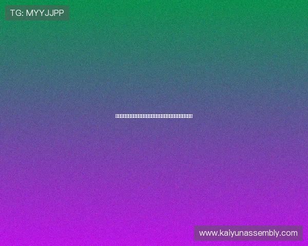 真人视讯官网注册常见问题解答及解决方案，助你顺利开启游戏之旅