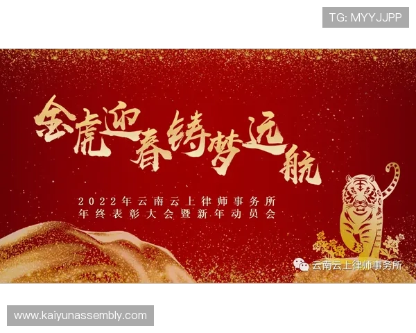 开云金年会网页版登录遇到问题怎么办？详细故障排查与解决方法推荐