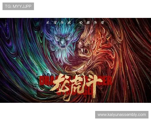 视讯龙虎和龙虎斗的区别有哪些，详细介绍各自的优势与适合的玩家类型